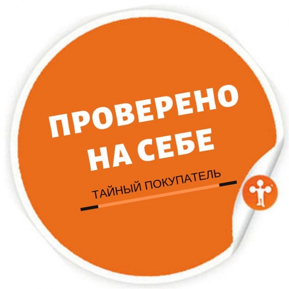 Застройщиков и риэлторов проверили по телефону