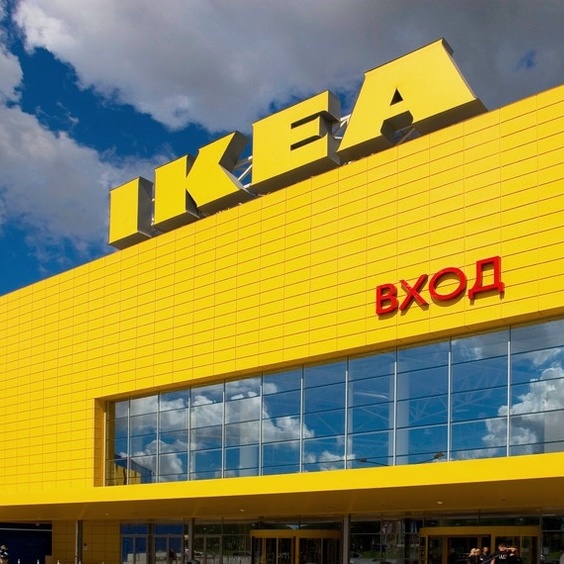 IKEA построит свой торговый комплекс в Новоселье под Петербургом